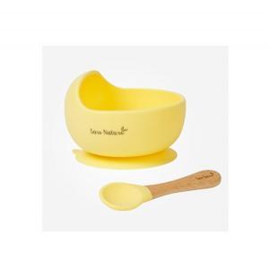 Set Alimentação Saro Wave Amarelo