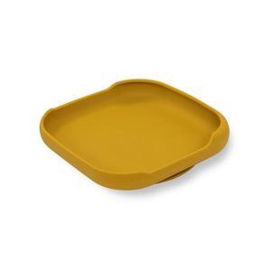 Prato Interbaby Silicone C/ Ventosa Amarelo Torrado