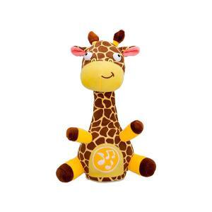 Girafa Interativa Georgina