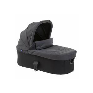 Alcofa Chicco Best Friend Light Pirate Black