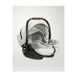 Cadeira Auto Joie Signature I-Level Recline Oyster