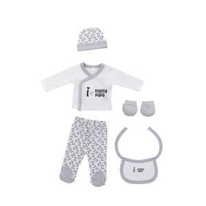 Conjunto 5 Peças Interbaby Mamã Papá Cinza