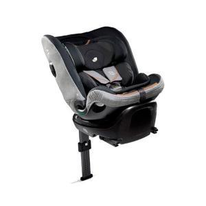 Cadeira Auto Joie I-Spin XL Carbon