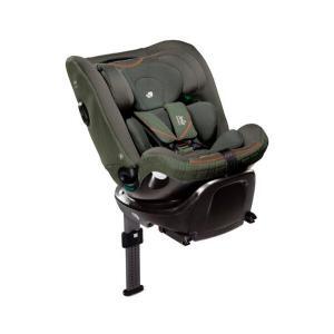 Cadeira Auto Joie I-Spin XL Pine