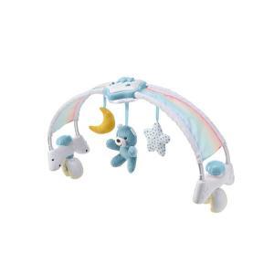 Arco Cama Rainbow Sky Azul