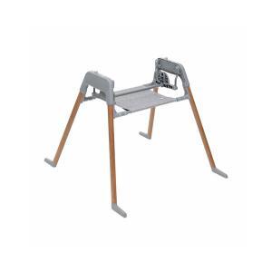 Suporte Lullaglide Chicco Natural