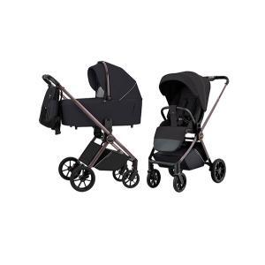 Duo Carrello Ultra 2 em 1 Night Black