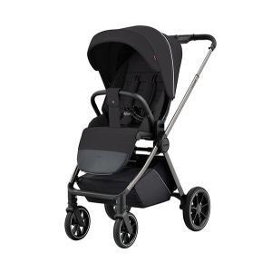 Carrinho Passeio Carrello Ultra Power Black