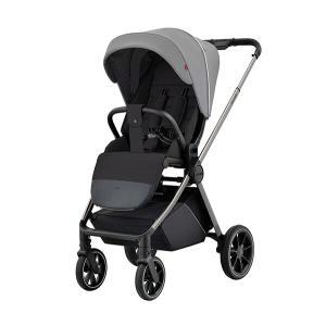 Carrinho Passeio Carrello Ultra Silk Grey