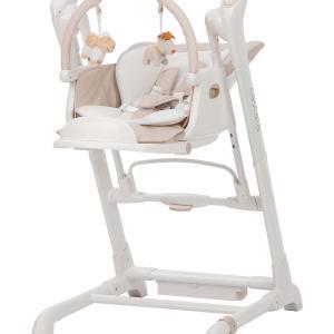 NEW_Carrello_Cascata_Cream_Beige_CRL-10303_6