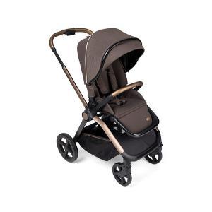 Carrinho Passeio Chicco Mysa Bronze Lizard Re_Lux