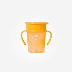 Copo Anti Gotas Amazing Cup Saro Mostarda